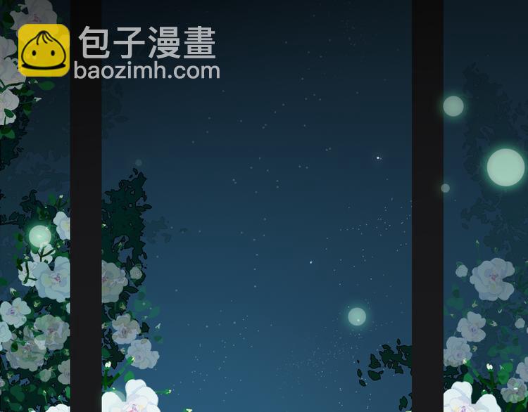 第41话 第一夜(1/3)-第45话