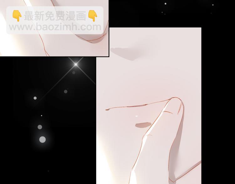 第41话 第一夜(1/3)-第45话
