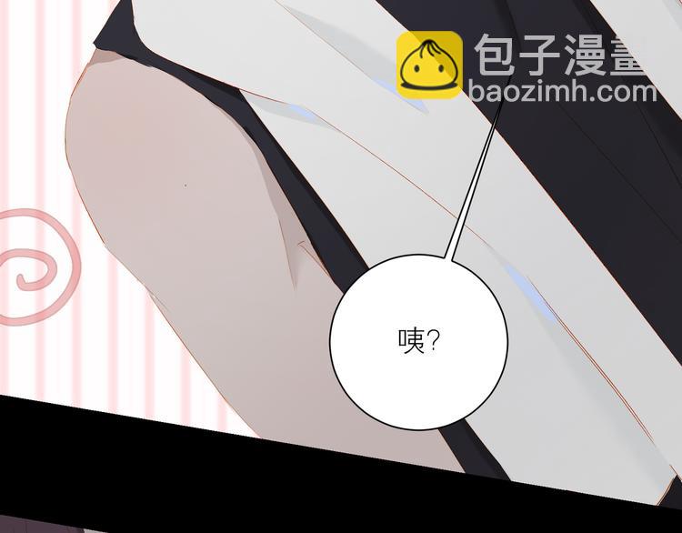 第41话 第一夜(1/3)-第45话