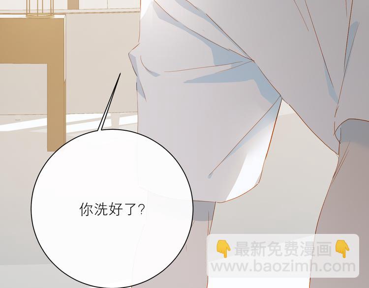第41话 第一夜(1/3)-第45话