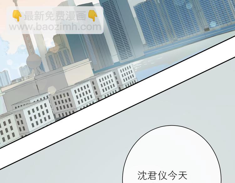 第43话 来仪舞馆(1/3)-第47话