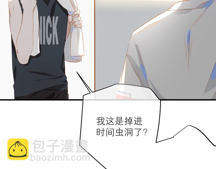 第45话 师姐(1/3)-第49话