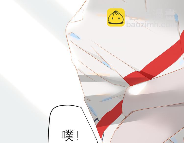 第45话 师姐(1/3)-第49话