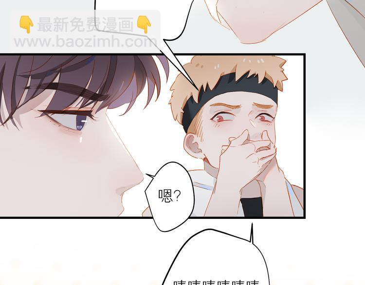第45话 师姐(1/3)-第49话