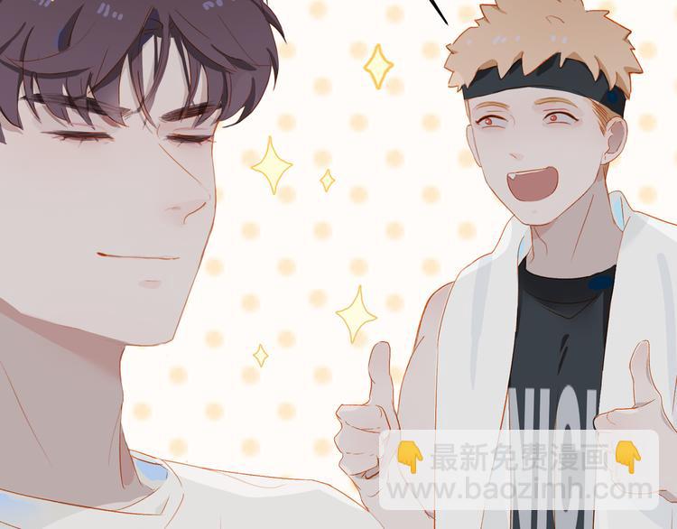 第45话 师姐(1/3)-第49话