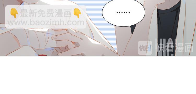 第45话 师姐(1/3)-第49话