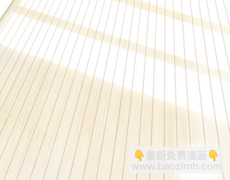 第45话 师姐(1/3)-第49话