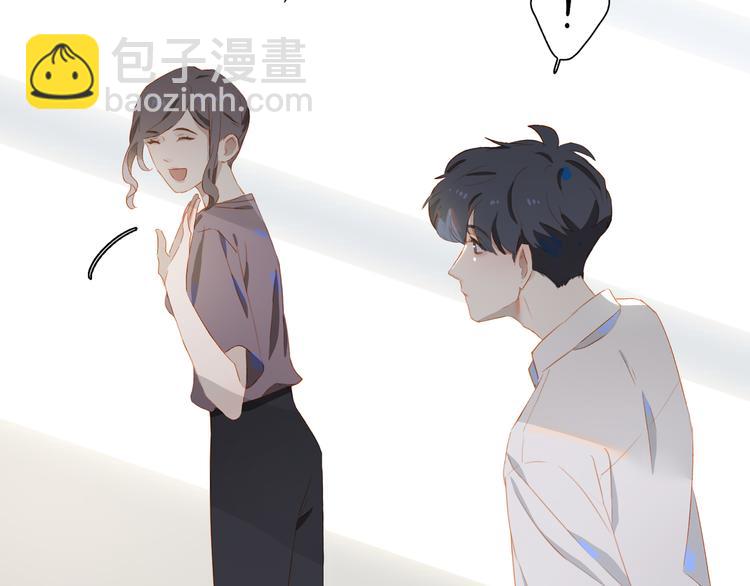 第45话 师姐(1/3)-第49话