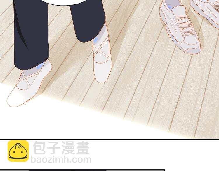 第45话 师姐(1/3)-第49话