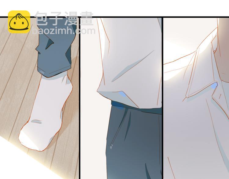 第45话 师姐(1/3)-第49话