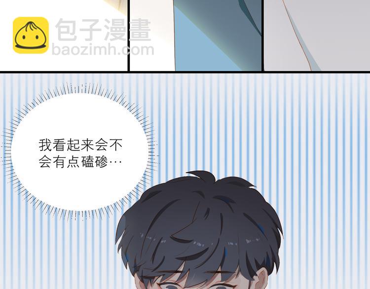 第45话 师姐(1/3)-第49话