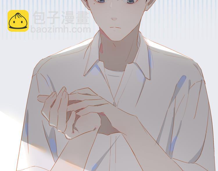 第45话 师姐(1/3)-第49话