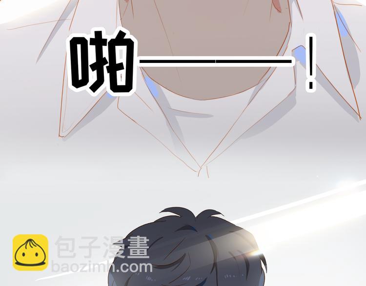 第45话 师姐(1/3)-第49话