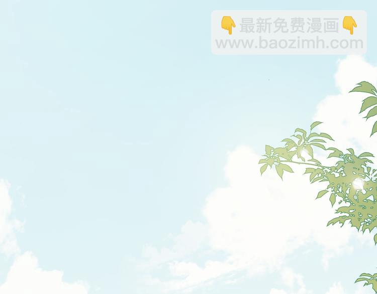 第45话 师姐(1/3)-第49话