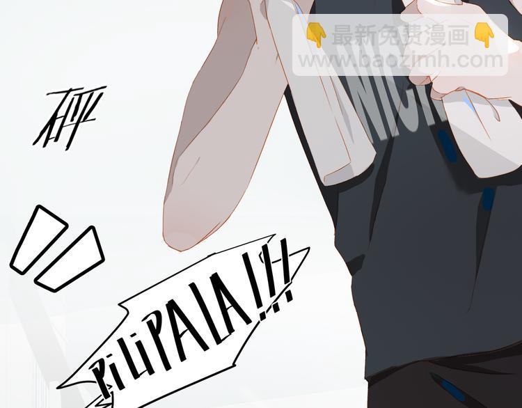 第45话 师姐(1/3)-第49话