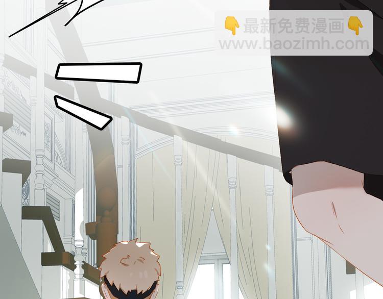 第45话 师姐(1/3)-第49话