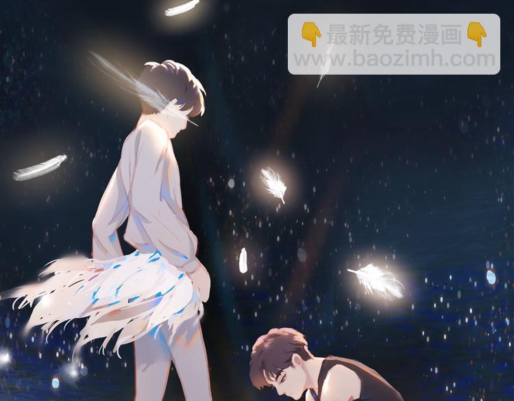 第47话 父爱(1/3)-第51话