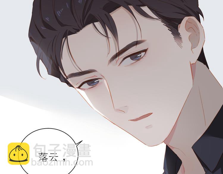 第47话 父爱(1/3)-第51话