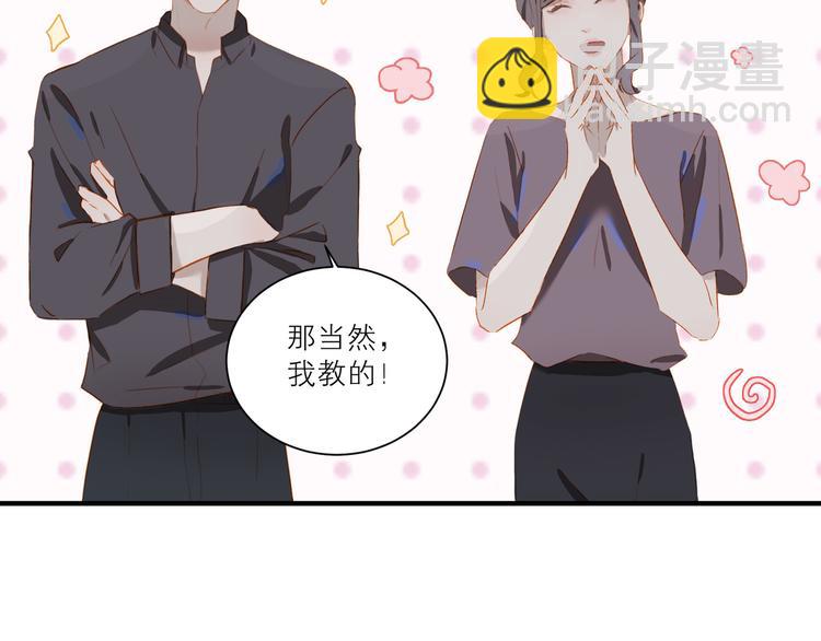 第47话 父爱(1/3)-第51话
