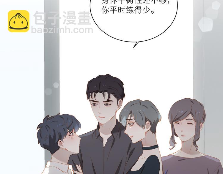 第47话 父爱(1/3)-第51话