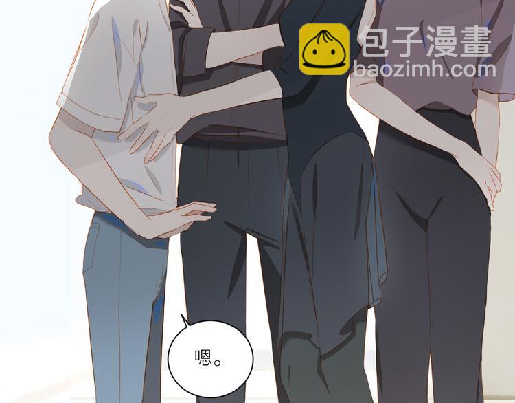第47话 父爱(1/3)-第51话