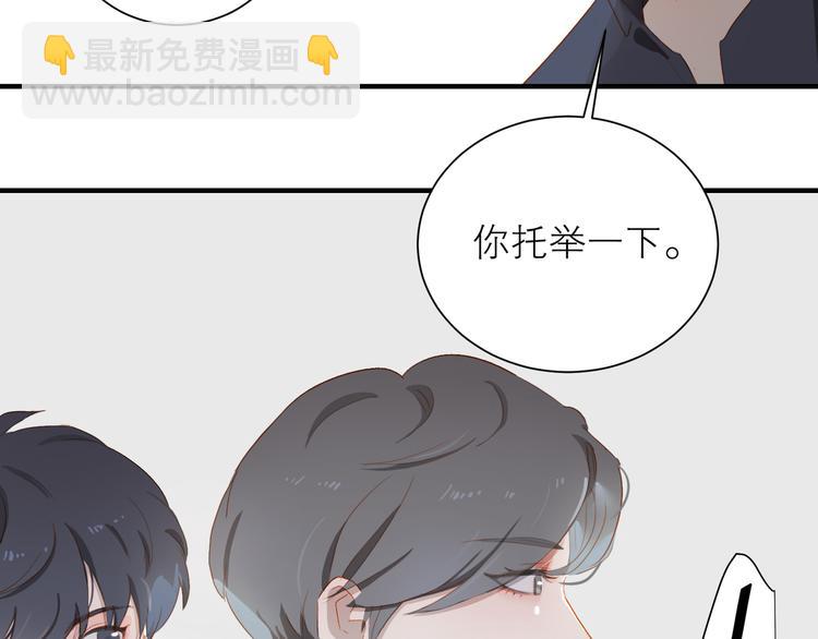 第47话 父爱(1/3)-第51话