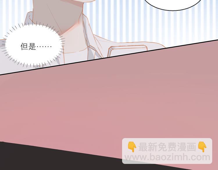 第47话 父爱(1/3)-第51话