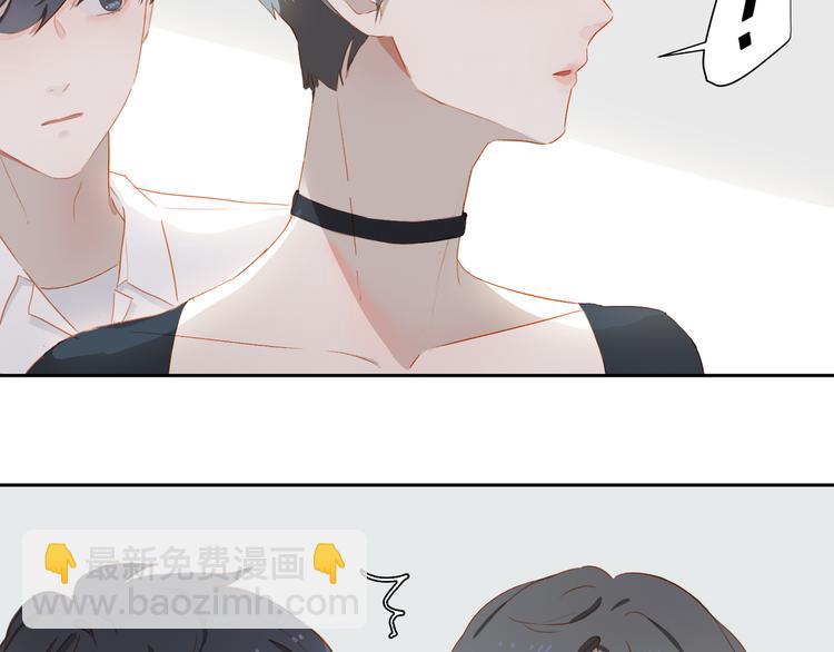 第47话 父爱(1/3)-第51话