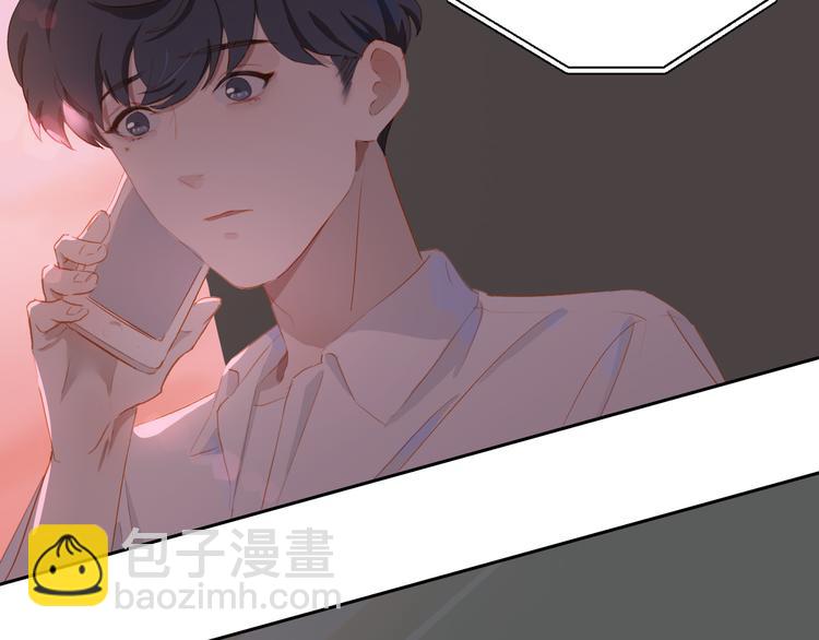 第47话 父爱(1/3)-第51话