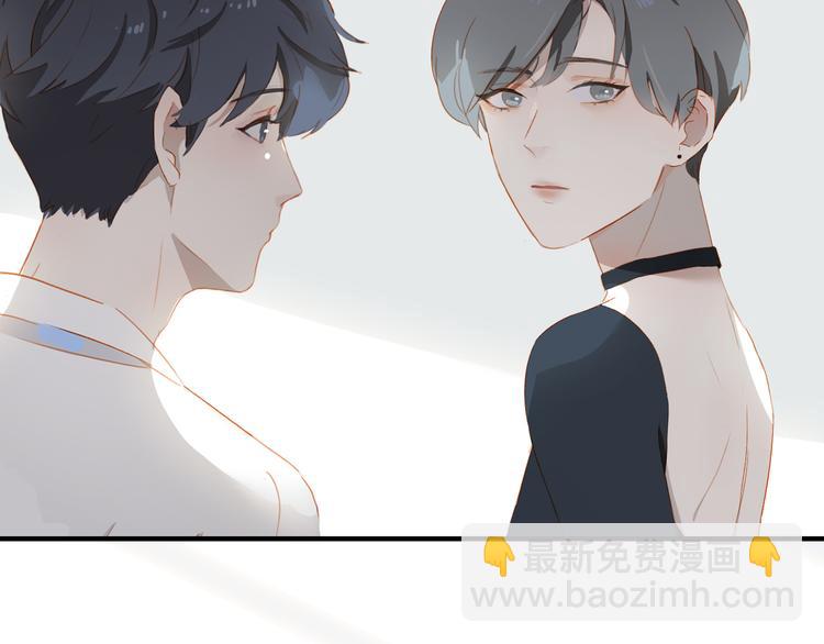 第47话 父爱(1/3)-第51话