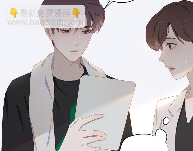 第49话 最棒的你(1/2)-第53话
