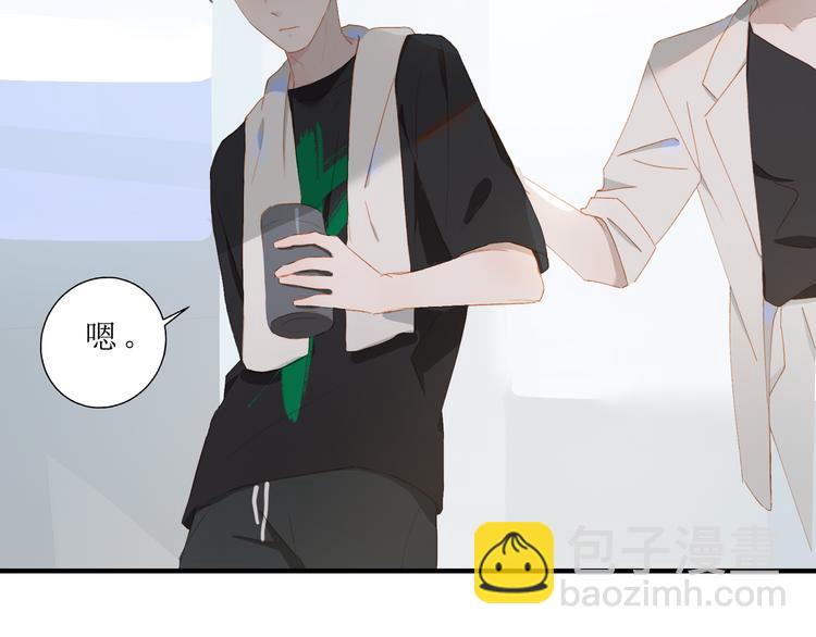 第49话 最棒的你(1/2)-第53话