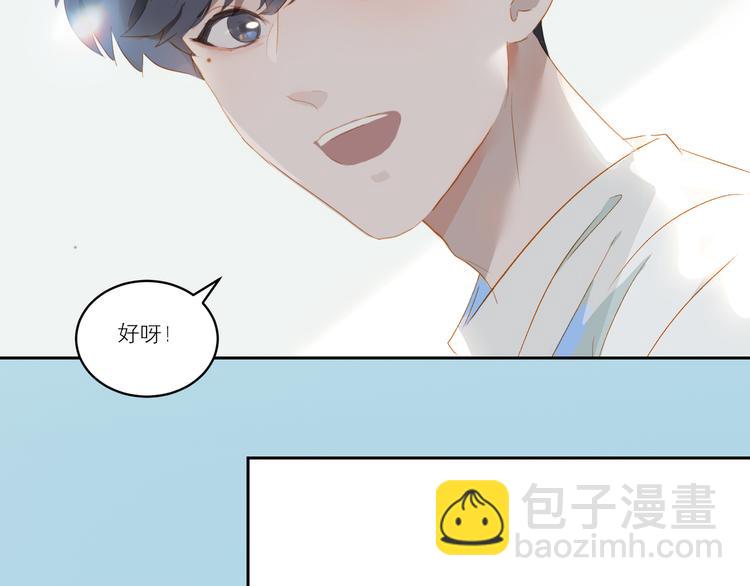 第49话 最棒的你(1/2)-第53话