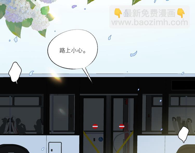 第49话 最棒的你(1/2)-第53话