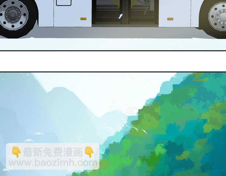 第49话 最棒的你(1/2)-第53话