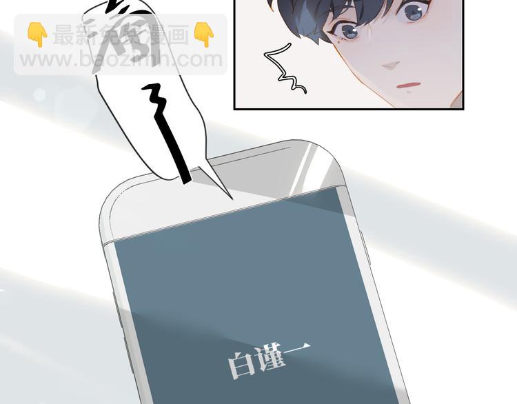第49话 最棒的你(1/2)-第53话