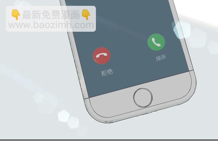 第49话 最棒的你(1/2)-第53话