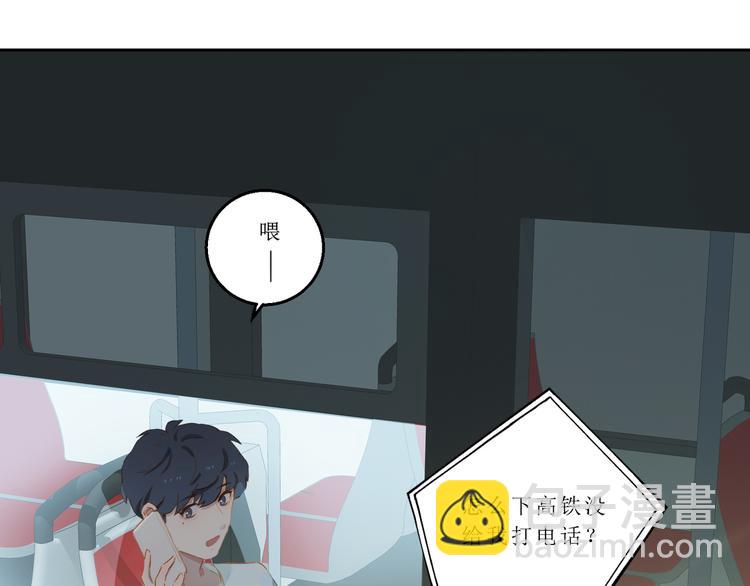 第49话 最棒的你(1/2)-第53话