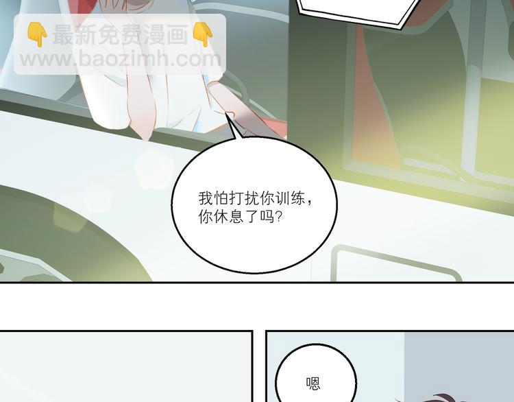 第49话 最棒的你(1/2)-第53话