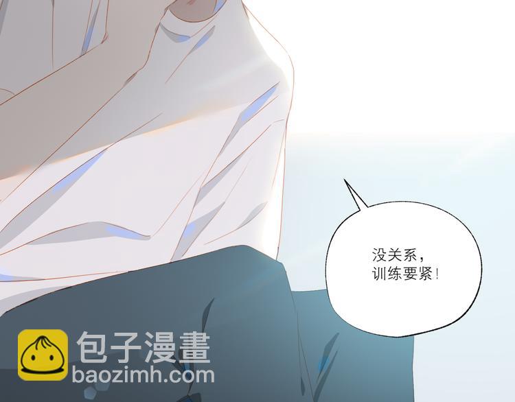 第49话 最棒的你(1/2)-第53话