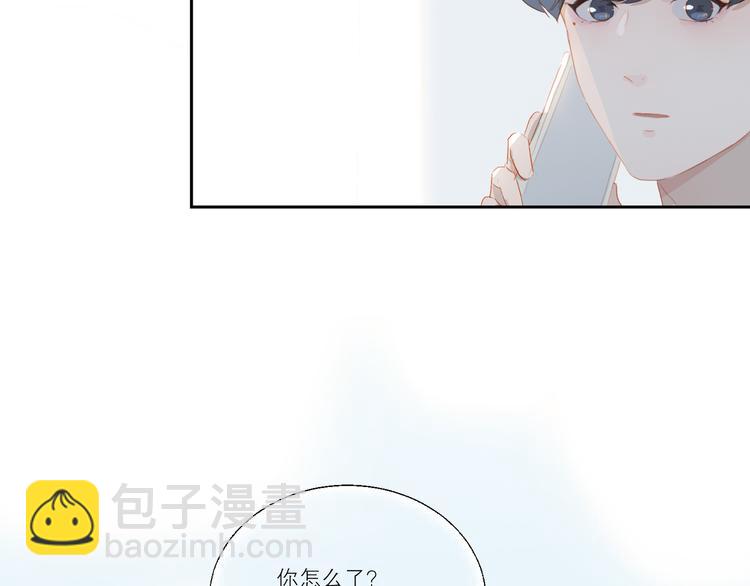 第49话 最棒的你(1/2)-第53话