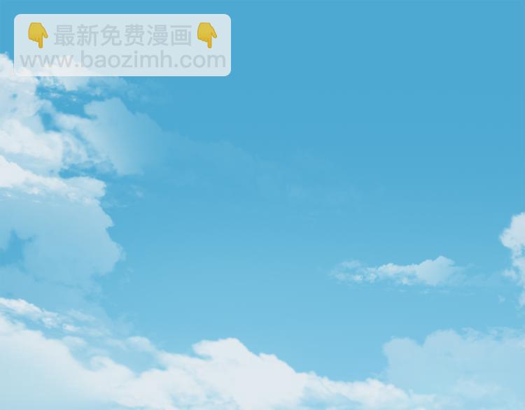 第49话 最棒的你(1/2)-第53话