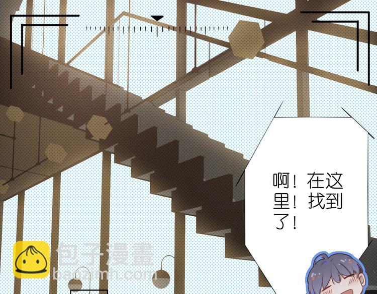 番外 探病(1/2)-第55话
