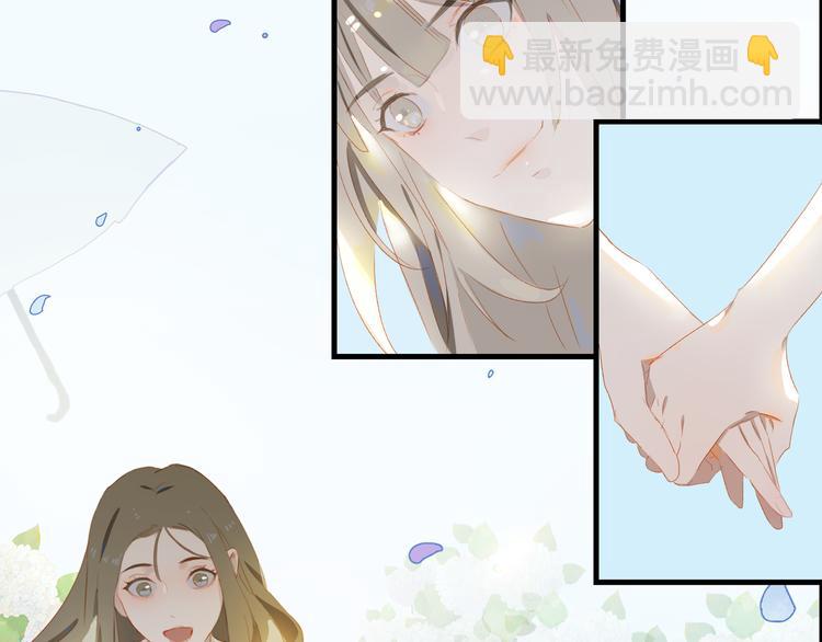第52话 惊喜(1/2)-第57话