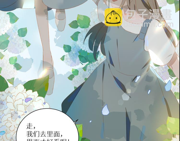 第52话 惊喜(1/2)-第57话