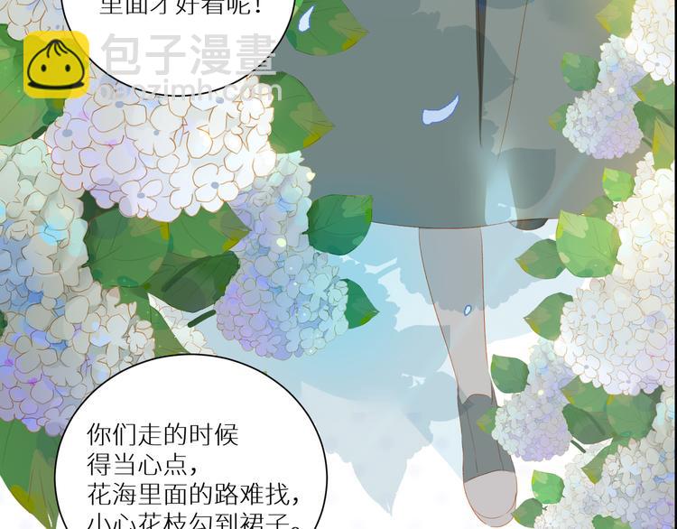 第52话 惊喜(1/2)-第57话