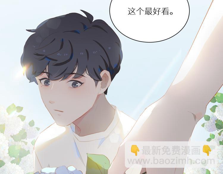 第52话 惊喜(1/2)-第57话