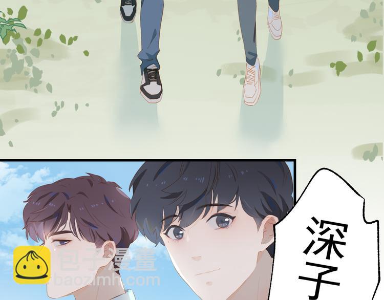 第52话 惊喜(1/2)-第57话