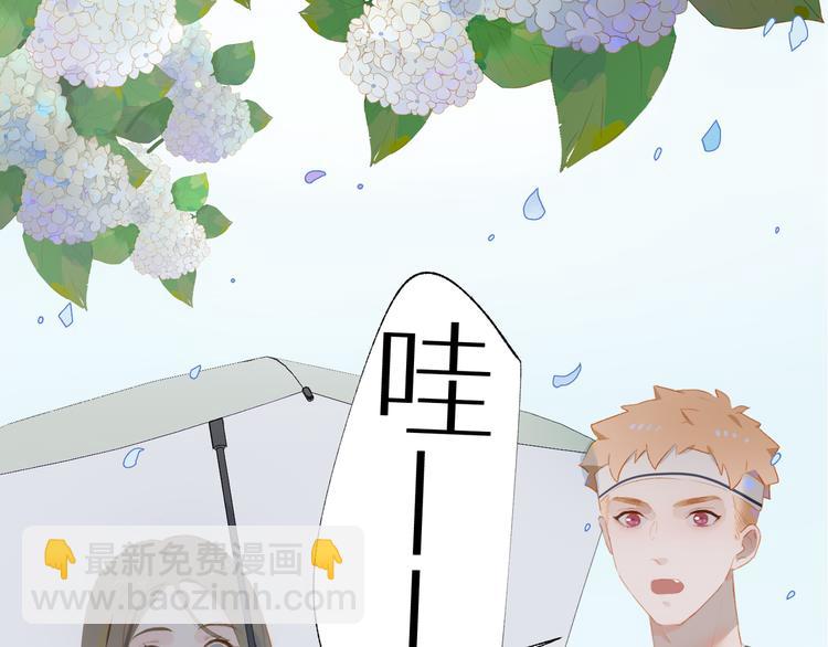 第52话 惊喜(1/2)-第57话