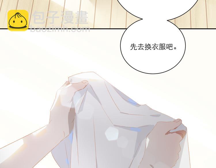 第54话 刘星枝(1/2)-第59话